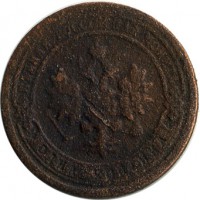 ������ � ������  �� 1917 / ������� 137 / ��� � 16094