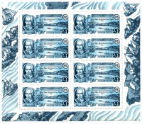 ��������� / ������� 128 / ��� � 16238