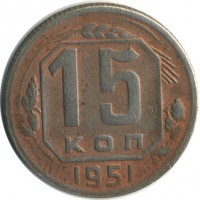 ������ � �����, ���� 1921 � 1991 / ������� 126 / ��� � 16318