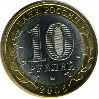 ������ � �����, ���� 1921 � 1991 / ������� 126 / ��� � 16334