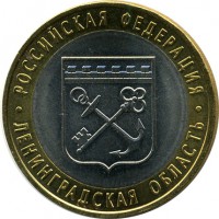 ������ � �����, ���� 1921 � 1991 / ������� 126 / ��� � 16334