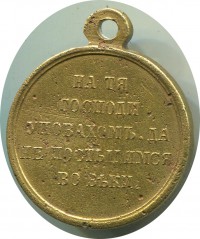 ����������� � ������, ������ / ������� 157 vip (������) / ��� � 164750