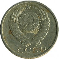 ������ � �����, ���� 1921 � 1991 / ������� 147 / ��� � 16670