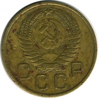 ������ � �����, ���� 1921 � 1991 / ������� 137 / ��� � 16686
