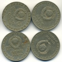 ������ � ������ ����� / ������� 123 / ��� � 16798