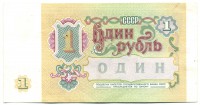 �������� ������ (����) � ������ 1917 � 1991 / ������� 140 / ��� � 16894