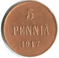 ������ � ������ �� 1917 ���� (������������ �������) / ������� 398 / ��� � 168942