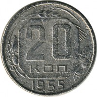 ������ � �����, ���� 1921 � 1991 / ������� 142 / ��� � 16926