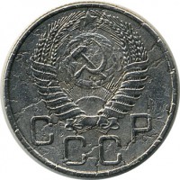 ������ � �����, ���� 1921 � 1991 / ������� 142 / ��� � 16926