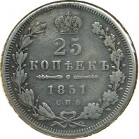 ������ � ������  �� 1917 / ������� 122 / ��� � 16958