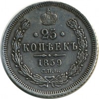 ������ � ������  �� 1917 / ������� 122 / ��� � 16974