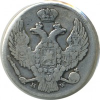 ������ � ������ �� 1917 ���� (������������ �������) / ������� 134 / ��� � 16990