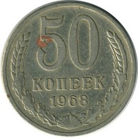 ������ � �����, ���� 1921 � 1991 / ������� 122 / ��� � 17118