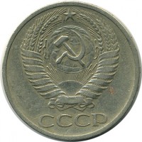 ������ � �����, ���� 1921 � 1991 / ������� 122 / ��� � 17118