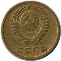 ������ � �����, ���� 1921 � 1991 / ������� 134 / ��� � 17134