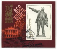 ��������� / ������� 134 / ��� � 17374