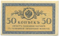 �������� ������ (����) � ������ �� 1917 / ������� 142 / ��� � 17406