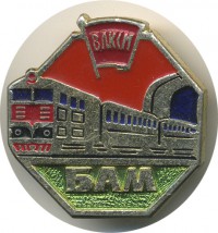 ����������� � ������ / ������� 128 / ��� � 17454