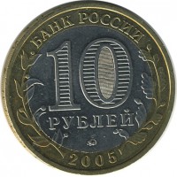 ������ � �����, ���� 1921 � 1991 / ������� 128 / ��� � 17502