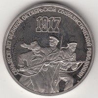   ,  1921  1991 /  380 /   175246