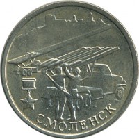 ������ � �����, ���� 1921 � 1991 / ������� 128 / ��� � 17534