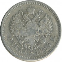������ � ������  �� 1917 / ������� 129 / ��� � 17806