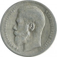 ������ � ������  �� 1917 / ������� 129 / ��� � 17806