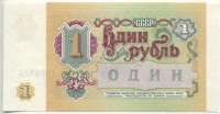 �������� ������ (����) � ������ 1917 � 1991 / ������� 146 / ��� � 17822