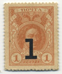 �������� ������ (����) � ������ �� 1917 / ������� 124 / ��� � 17870