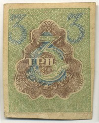 �������� ������ (����) � ������ 1917 � 1991 / ������� 127 / ��� � 17902