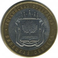 ������ � �����, ���� 1921 � 1991 / ������� 145 / ��� � 17966
