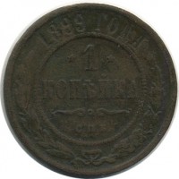 ������ � ������  �� 1917 / ������� 145 / ��� � 17982