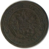������ � ������  �� 1917 / ������� 145 / ��� � 17982