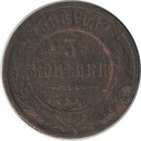 ������ � ������  �� 1917 / ������� 126 / ��� � 18014