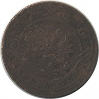 ������ � ������  �� 1917 / ������� 126 / ��� � 18014