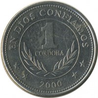 ������ � ����������� / ������� 125 / ��� � 18142