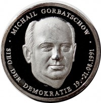 ����������� � ������, ������ / ������� 391 / ��� � 181566