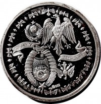 ����������� � ������, ������ / ������� 391 / ��� � 181566