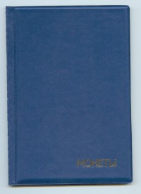 ������ ��� �������������� � ������� / ������� 393 / ��� � 184670