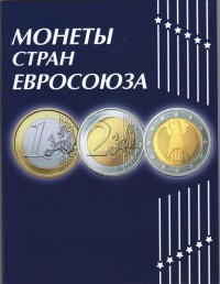 ������ ��� �������������� � ������� / ������� 433 / ��� � 184750