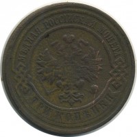������ � ������  �� 1917 / ������� 134 / ��� � 18558