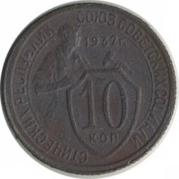 ������ � �����, ���� 1921 � 1991 / ������� 134 / ��� � 18574