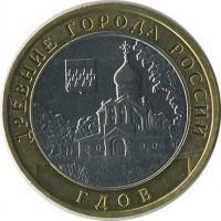������ � �����, ���� 1921 � 1991 / ������� 134 / ��� � 18622