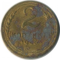 ������ � �����, ���� 1921 � 1991 / ������� 140 / ��� � 18654