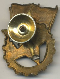 ����������� � ������ / ������� 134 / ��� � 18686