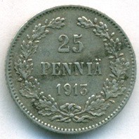 ������ � ������ �� 1917 ���� (������������ �������) / ������� 396 / ��� � 186958