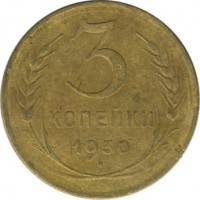 ������ � �����, ���� 1921 � 1991 / ������� 134 / ��� � 18798