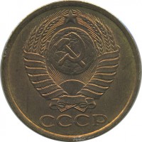 ������ � �����, ���� 1921 � 1991 / ������� 134 / ��� � 18814