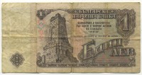 �������� ������ (����) � ����������� / ������� 133 / ��� � 18910