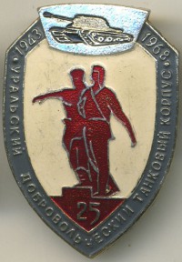 ����������� � ������ / ������� 132  / ��� � 18974